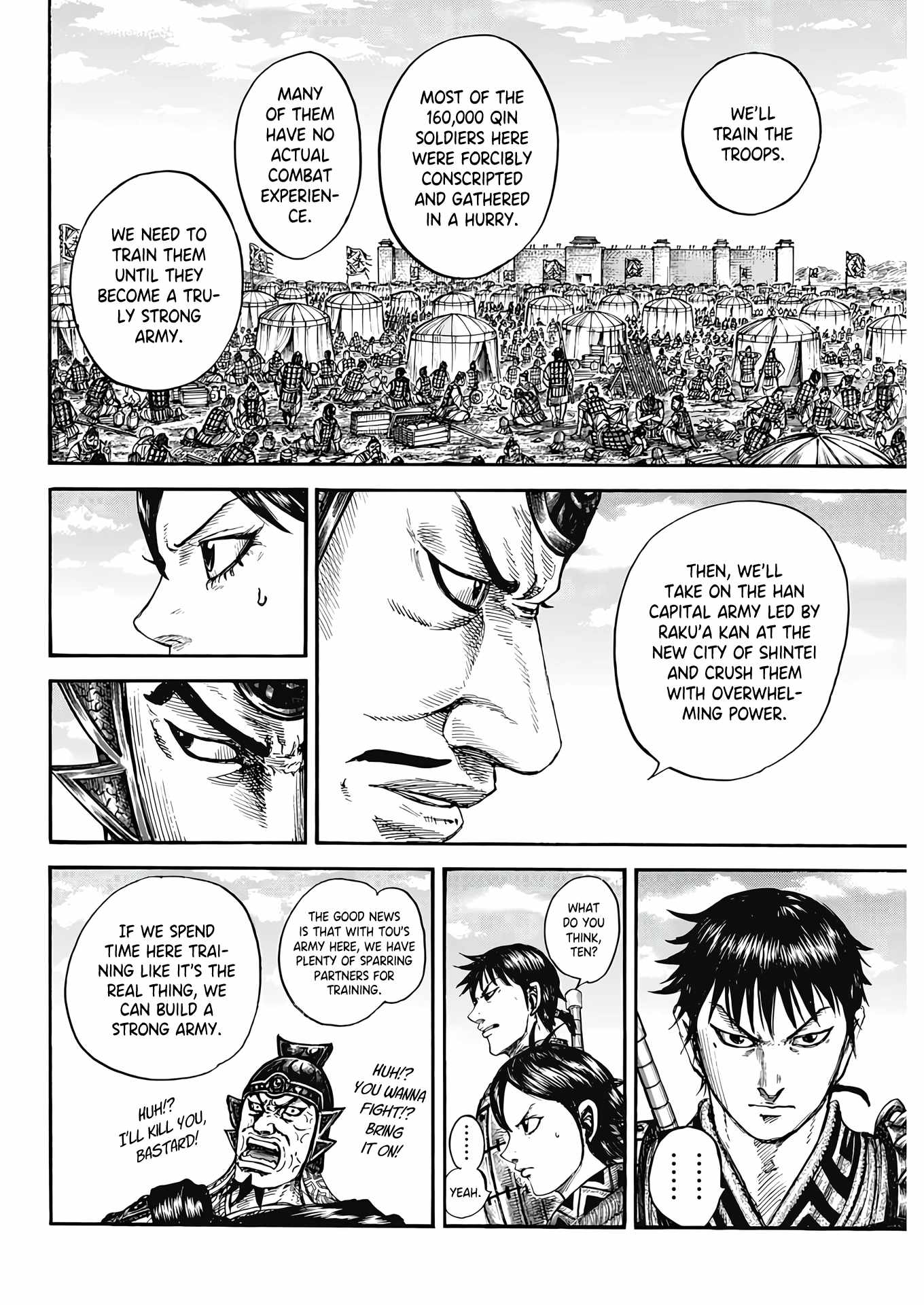 kingdom (E) Chapter 808 page 13