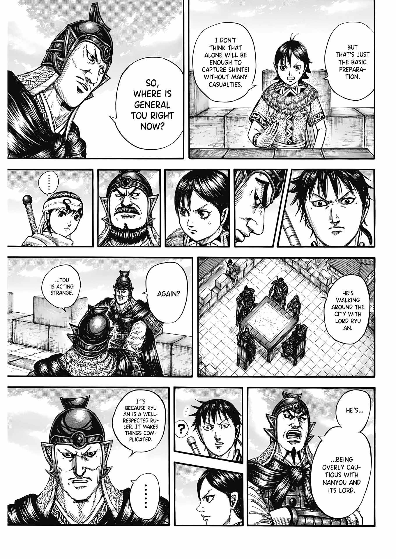 kingdom (E) Chapter 808 page 14