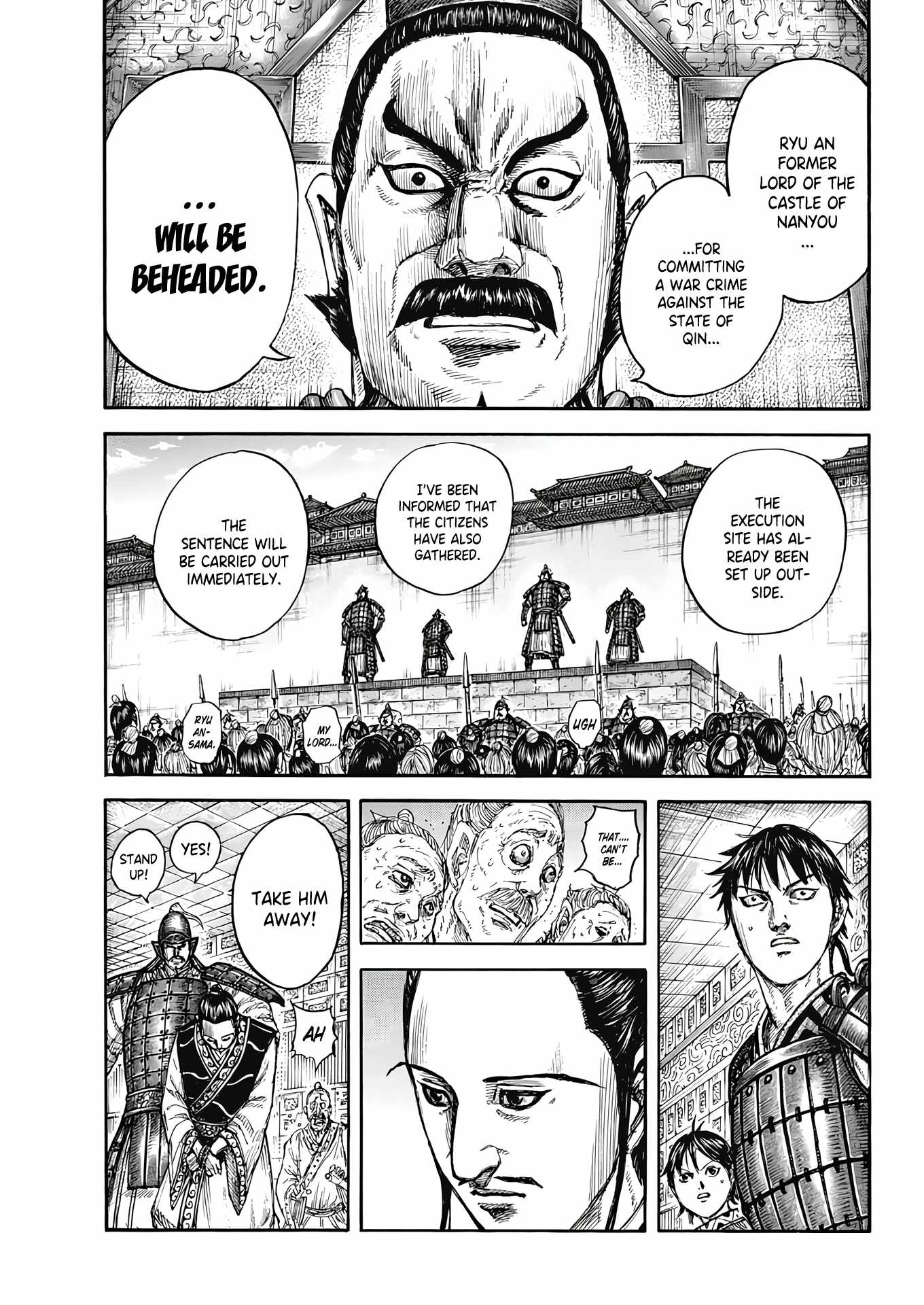 kingdom (E) Chapter 809 page 5