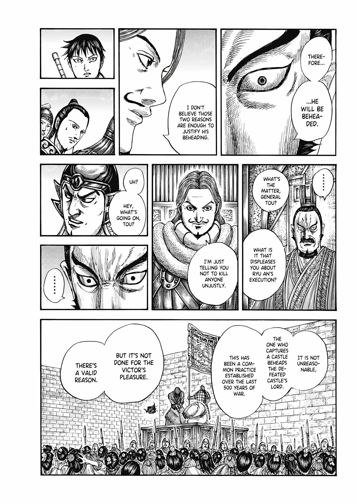 kingdom (E) Chapter 809 page 7