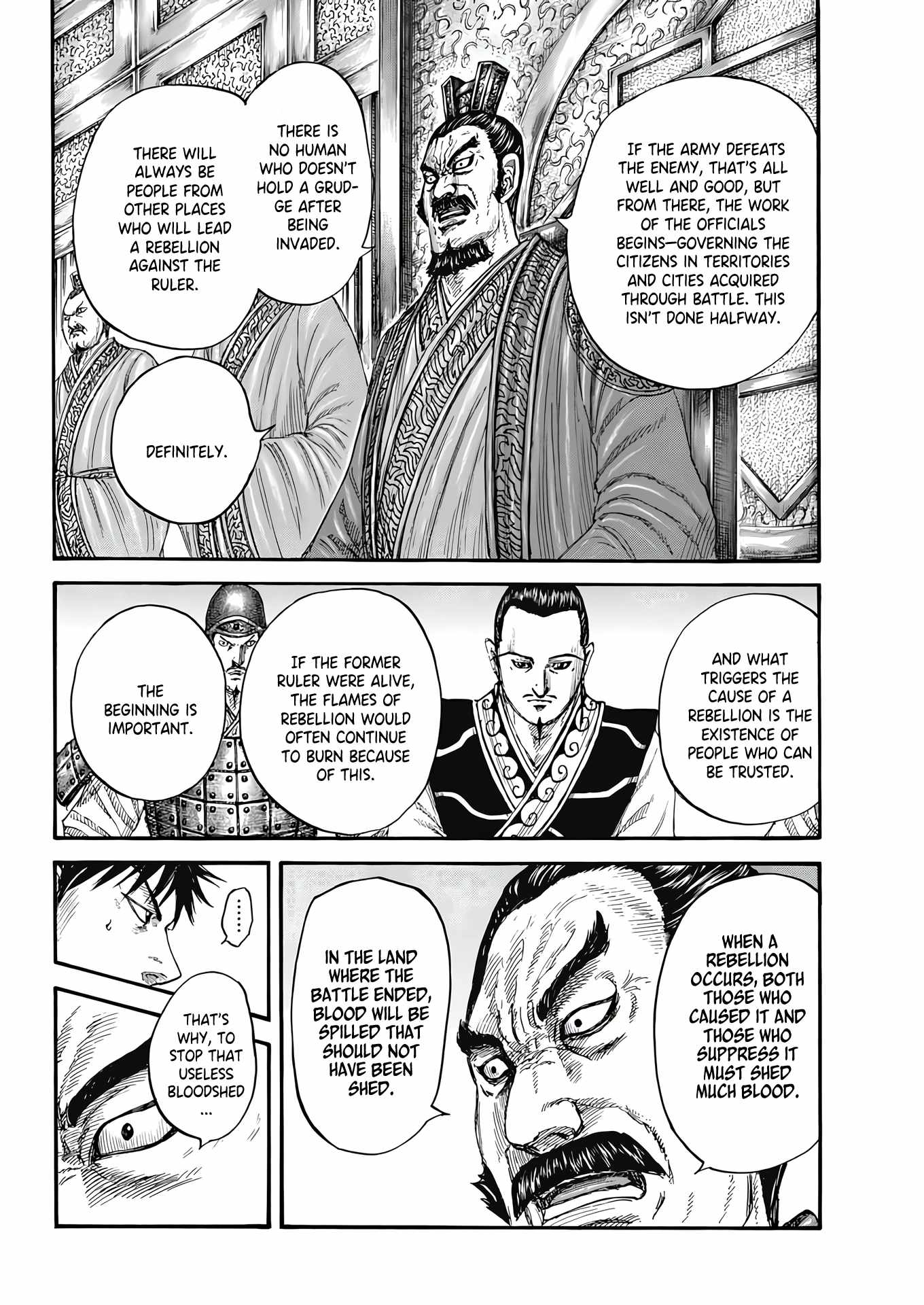 kingdom (E) Chapter 809 page 8