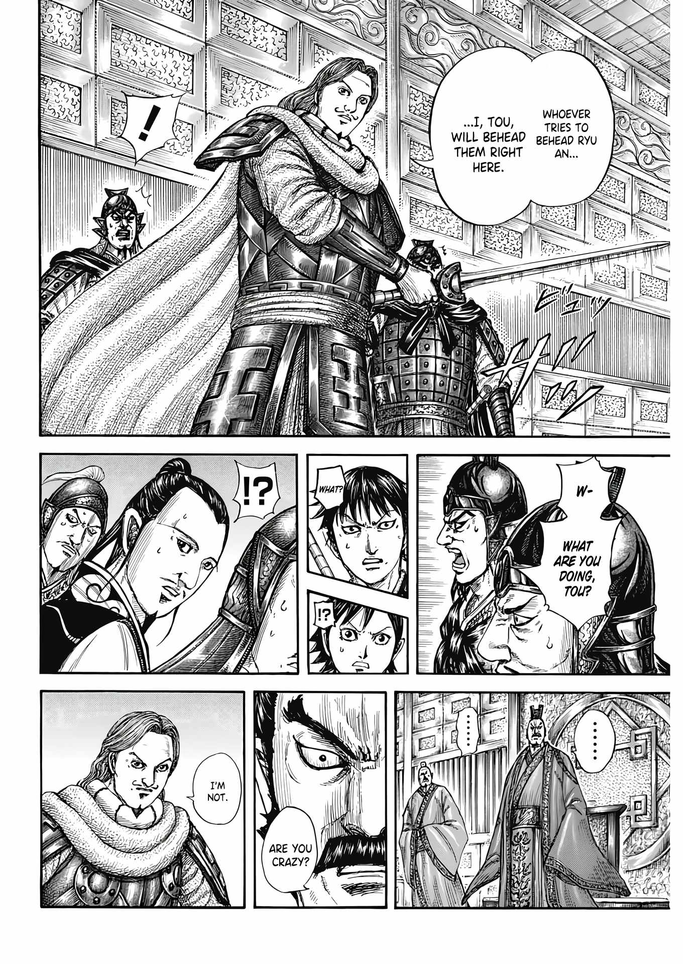 kingdom (E) Chapter 809 page 10