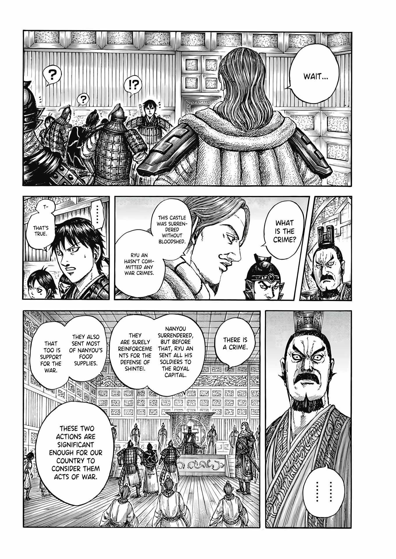 kingdom (E) Chapter 809 page 6
