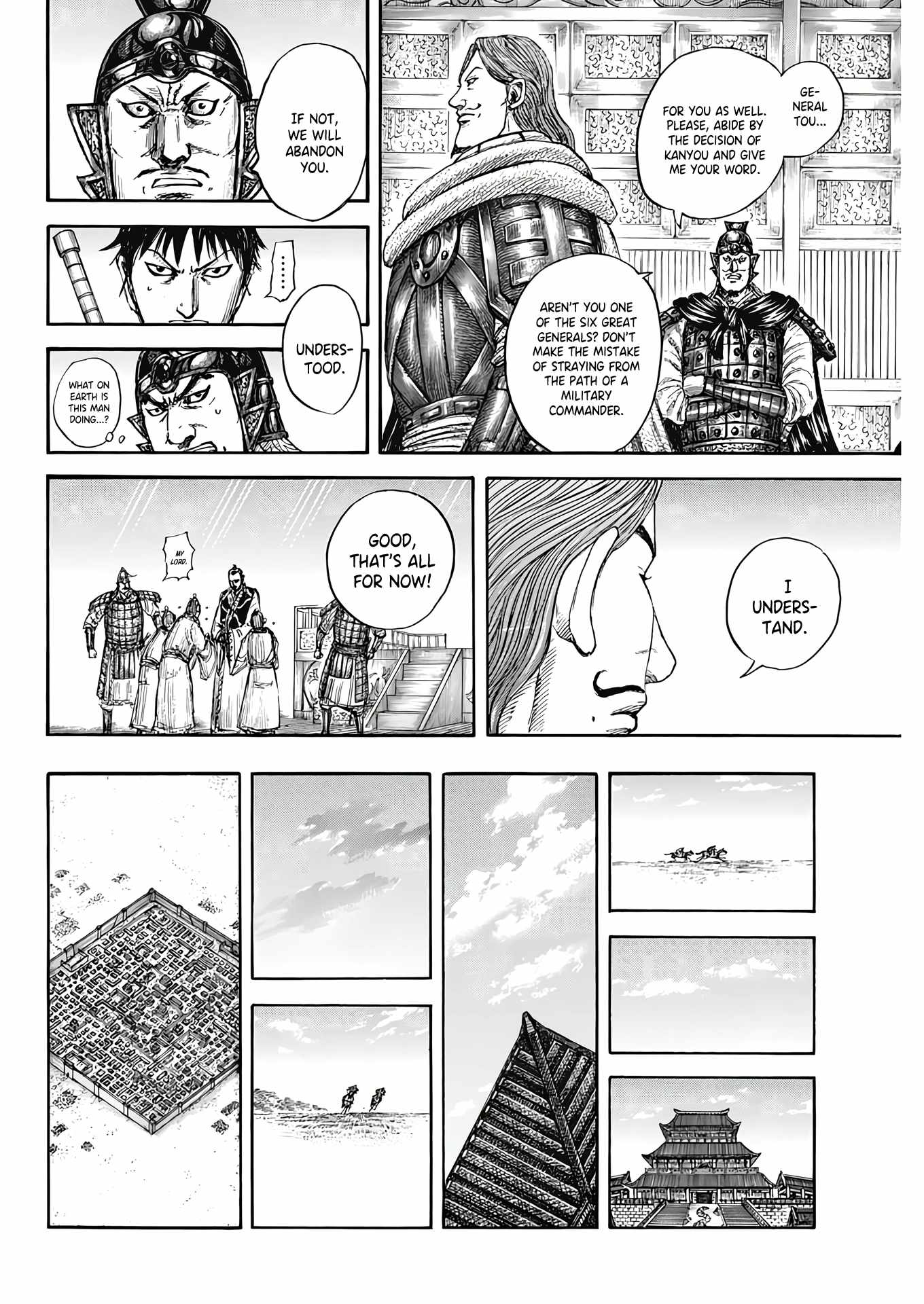 kingdom (E) Chapter 809 page 20