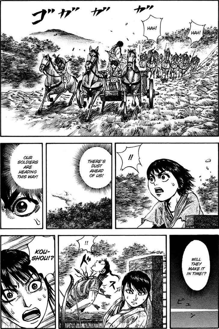 kingdom (E) Chapter 81 page 1
