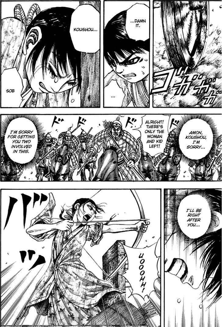 kingdom (E) Chapter 81 page 4