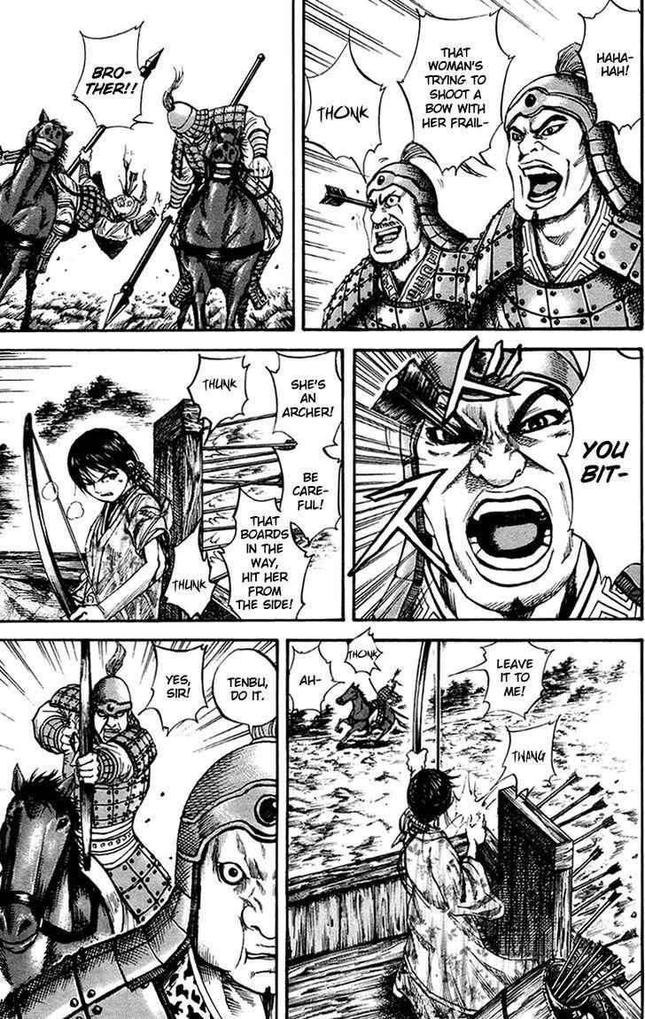 kingdom (E) Chapter 81 page 5