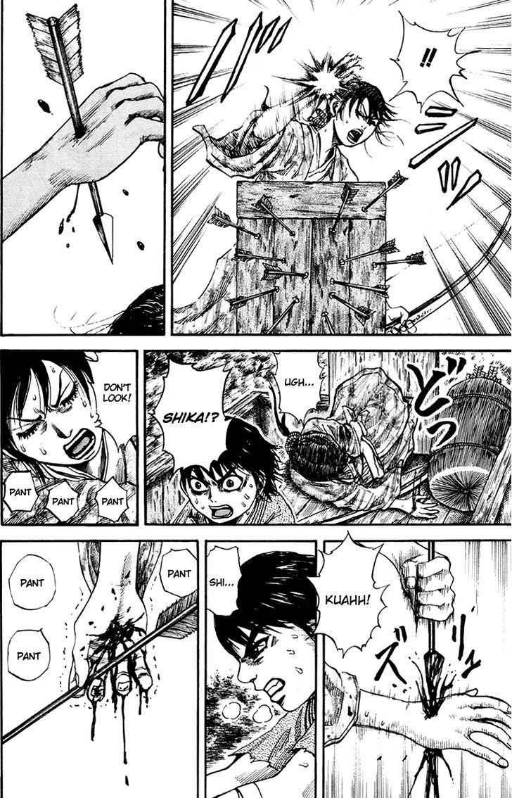 kingdom (E) Chapter 81 page 6