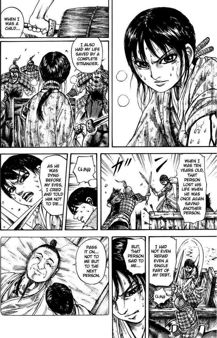 kingdom (E) Chapter 81 page 8