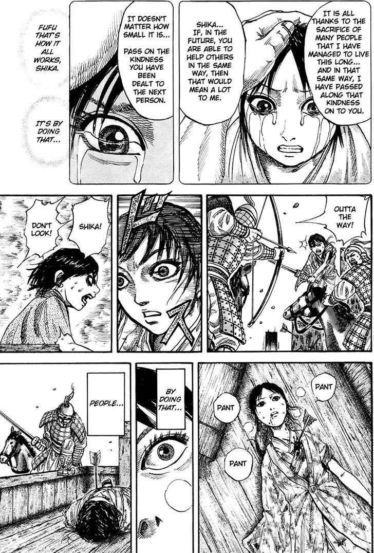 kingdom (E) Chapter 81 page 9