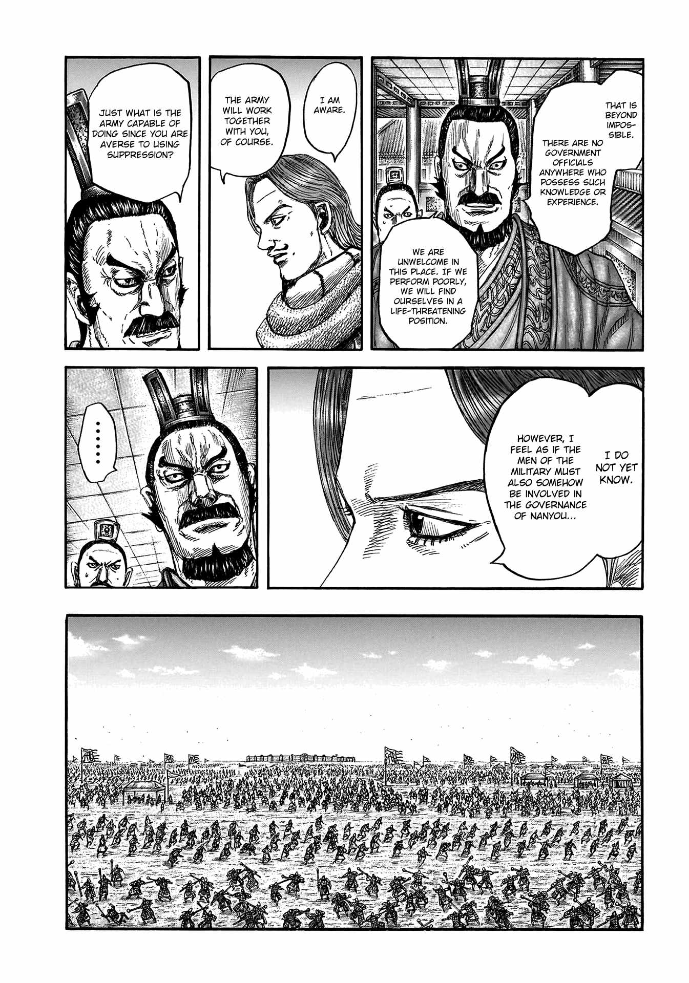 kingdom (E) Chapter 810 page 6