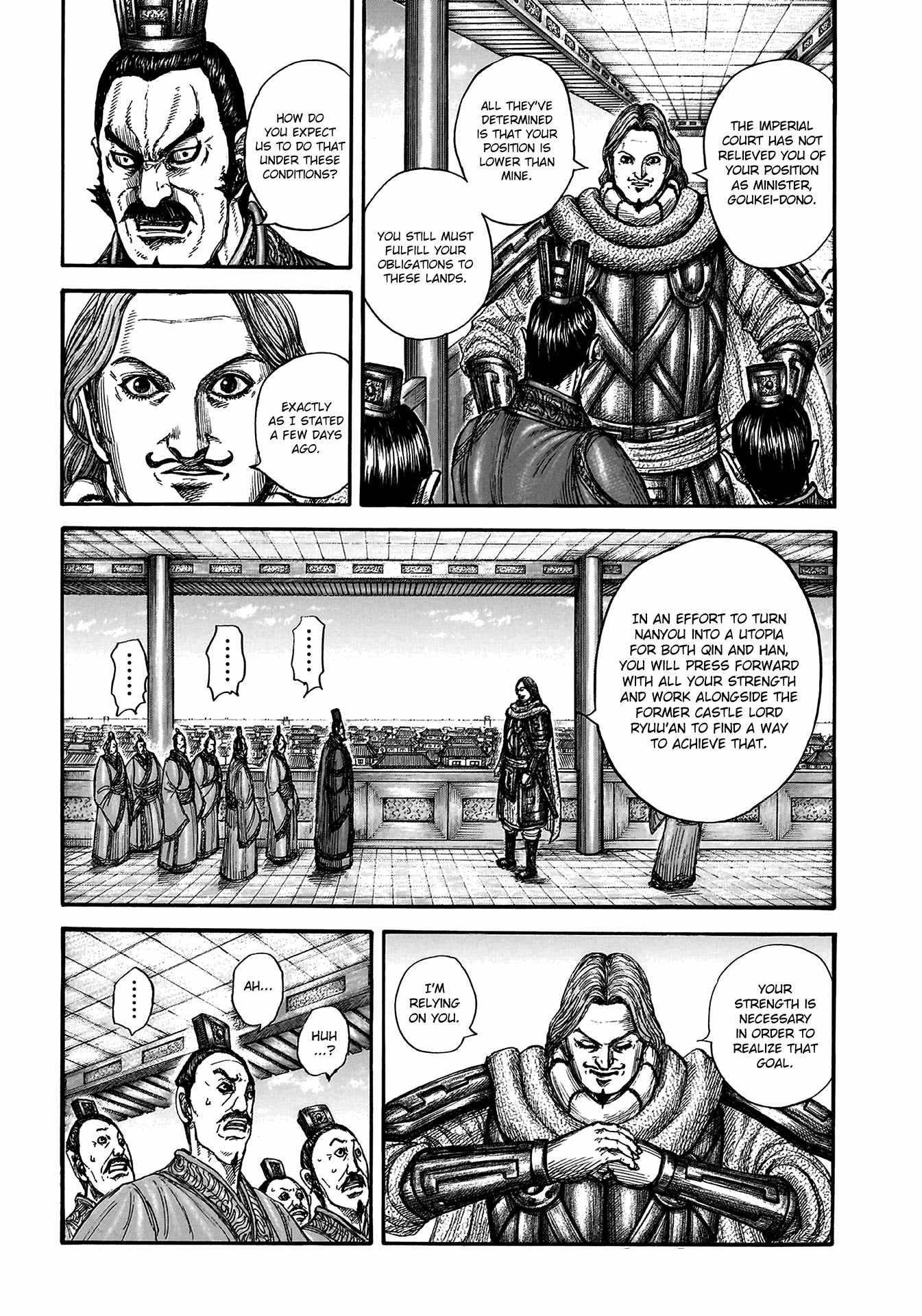 kingdom (E) Chapter 810 page 5