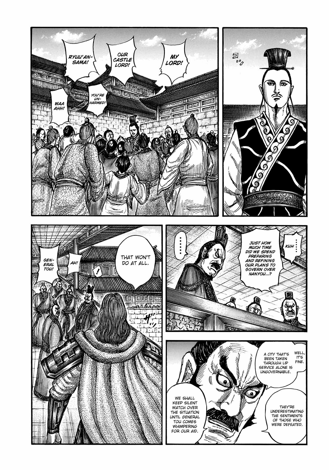 kingdom (E) Chapter 810 page 4