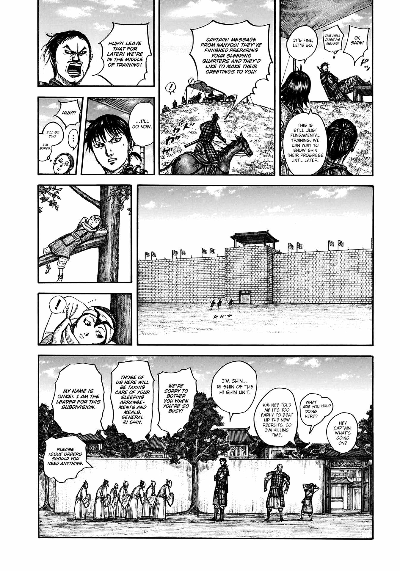 kingdom (E) Chapter 810 page 10