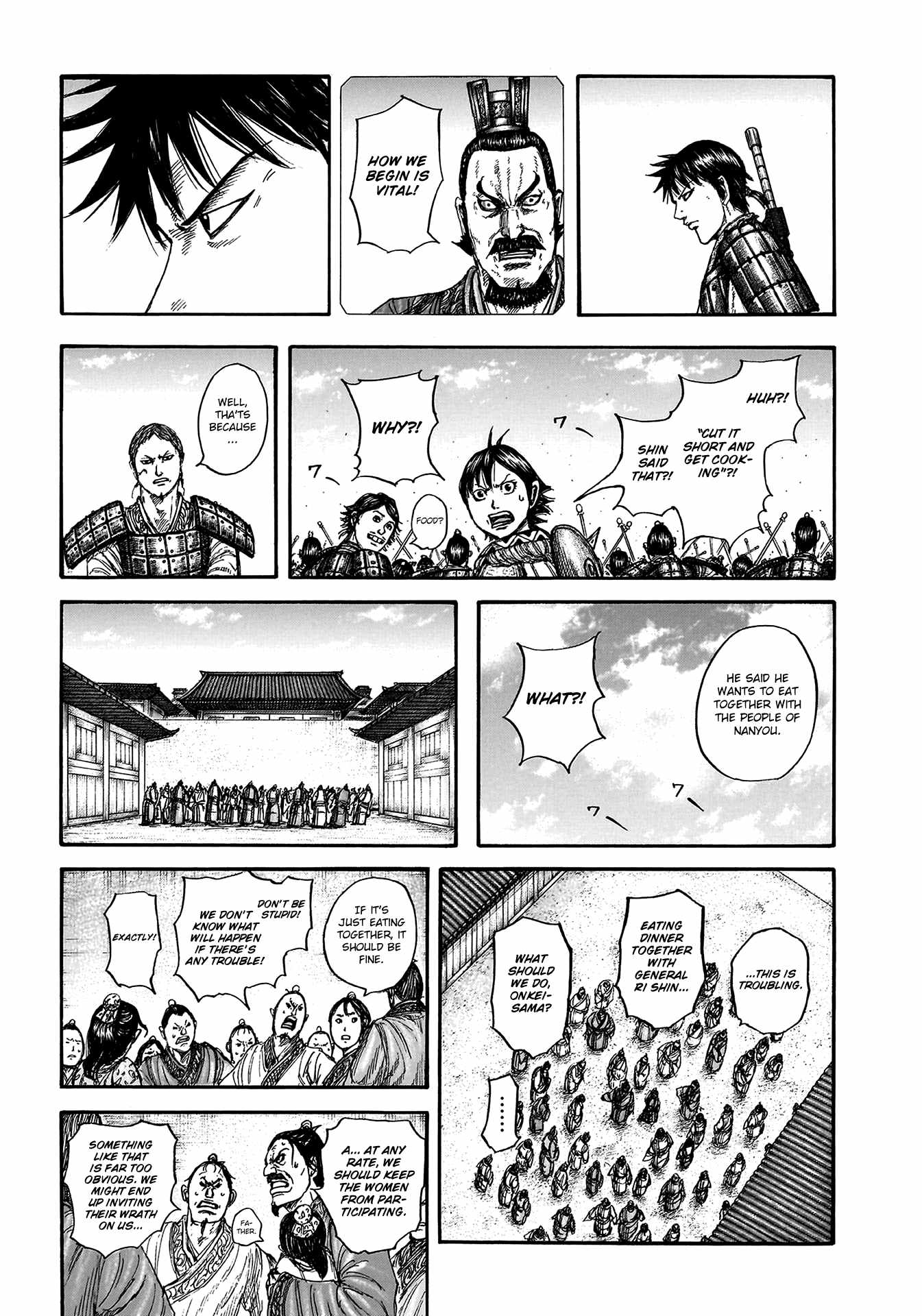 kingdom (E) Chapter 810 page 15