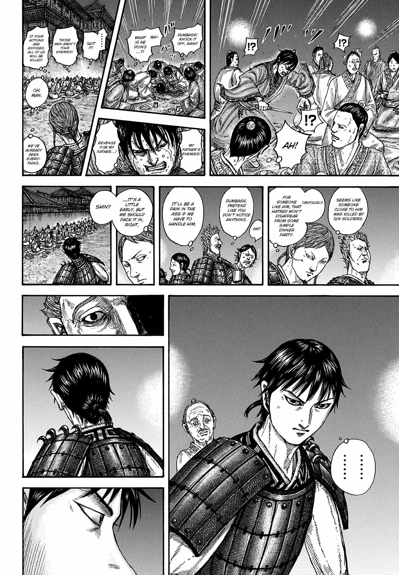 kingdom (E) Chapter 810 page 21