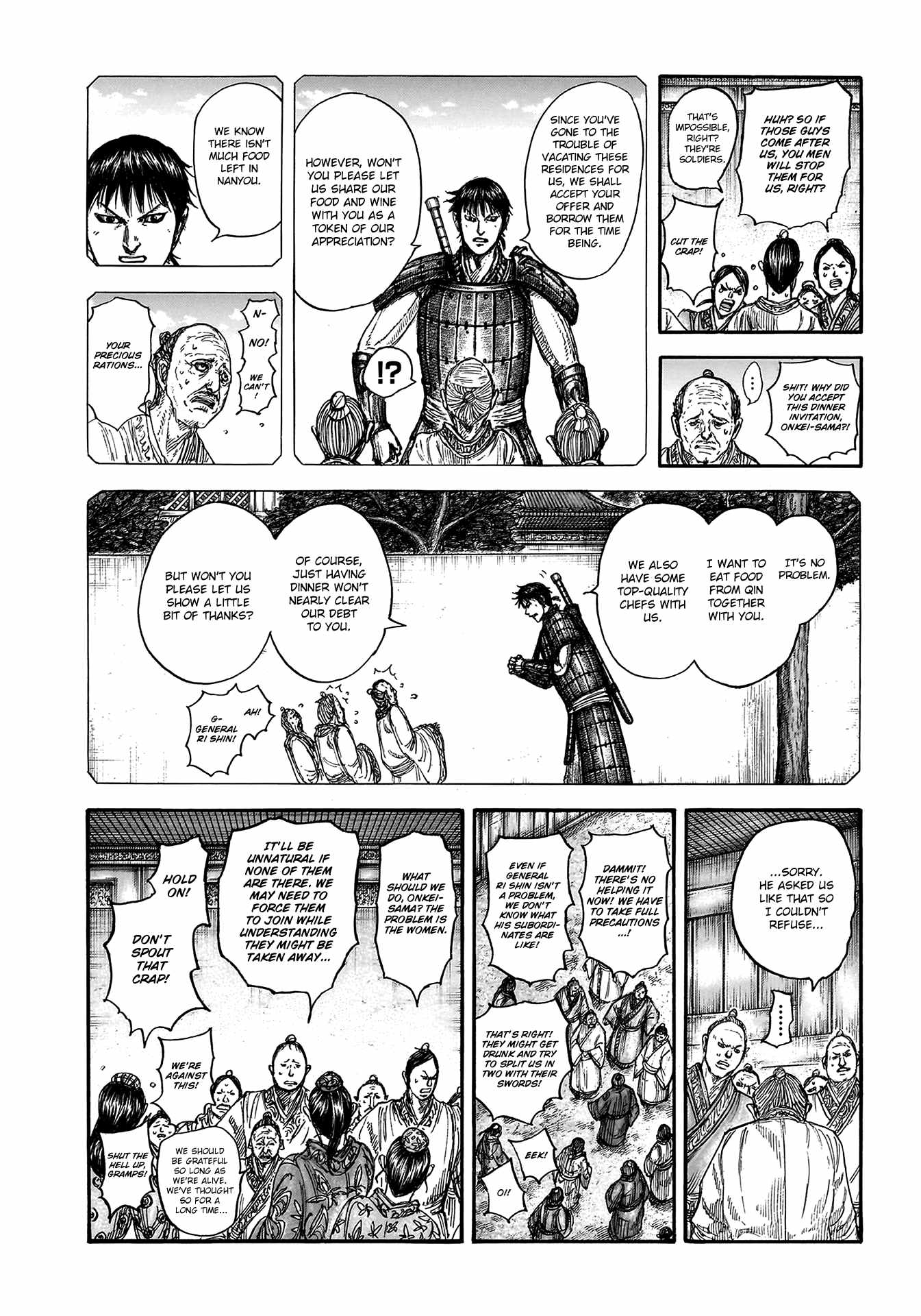 kingdom (E) Chapter 810 page 16