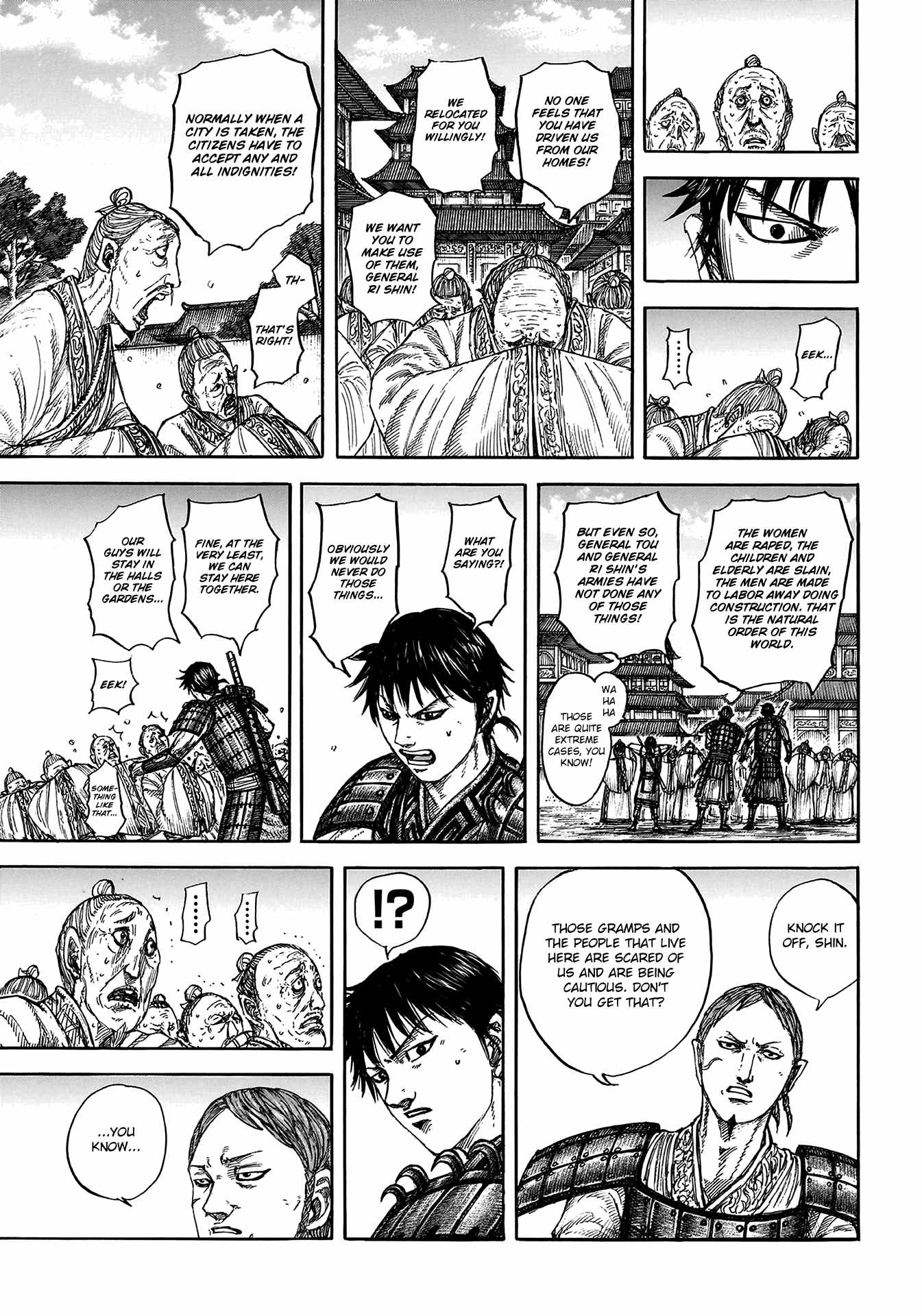 kingdom (E) Chapter 810 page 12