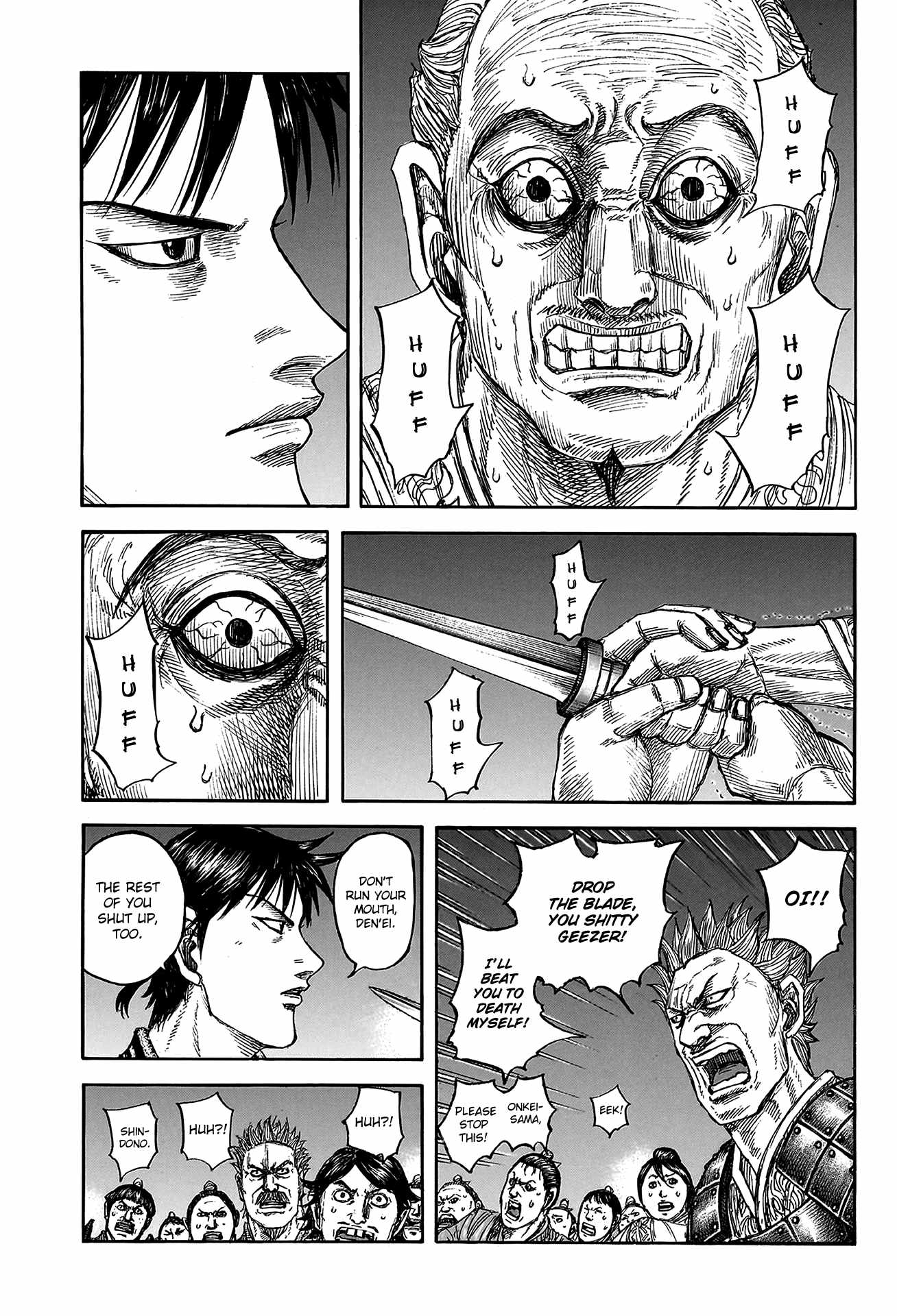 kingdom (E) Chapter 811 page 5