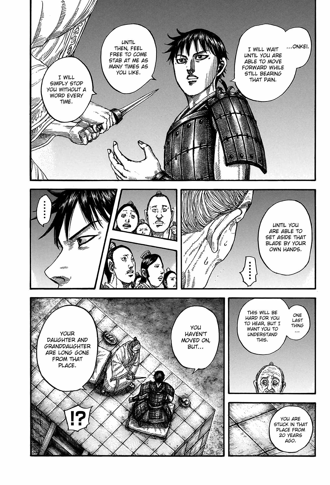 kingdom (E) Chapter 811 page 11