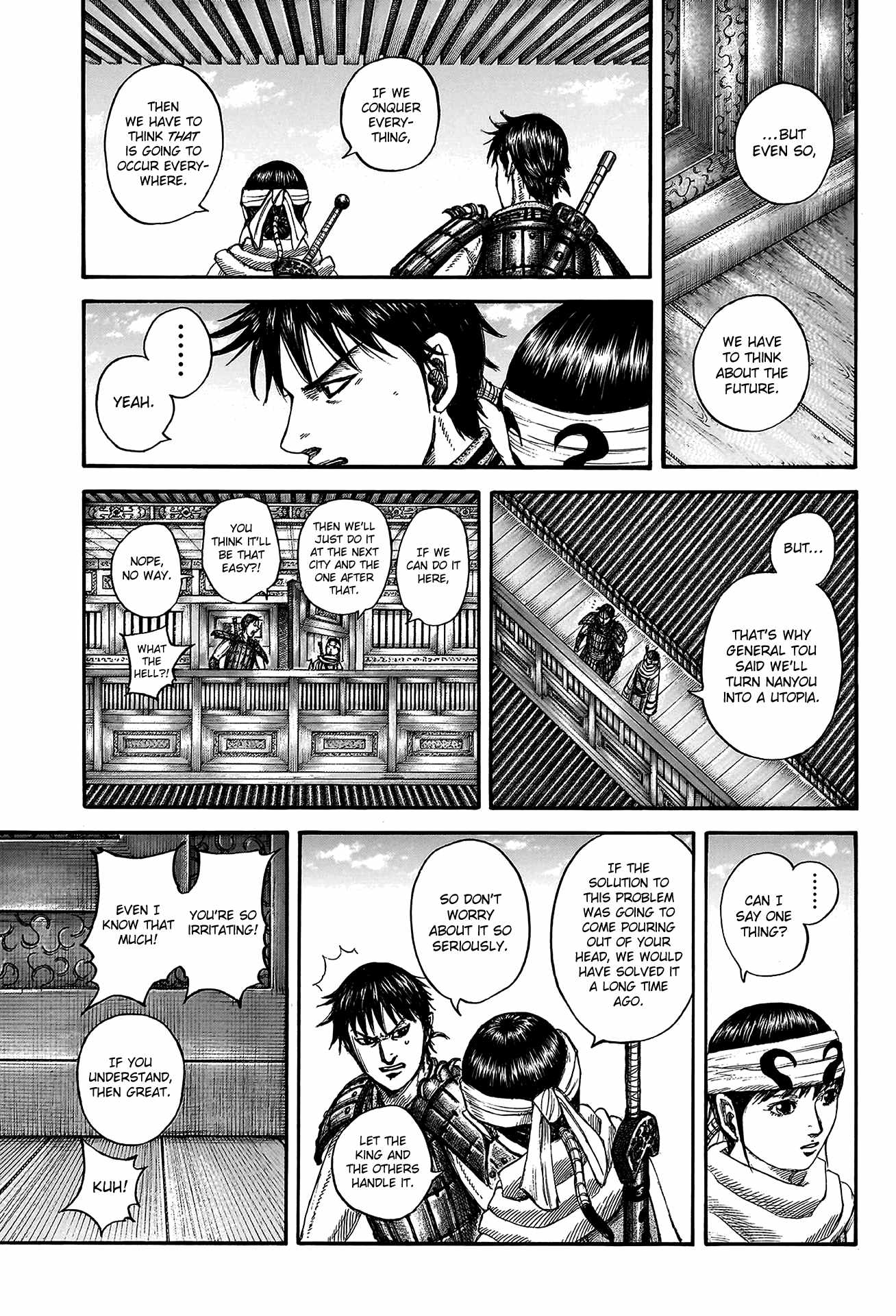 kingdom (E) Chapter 811 page 17