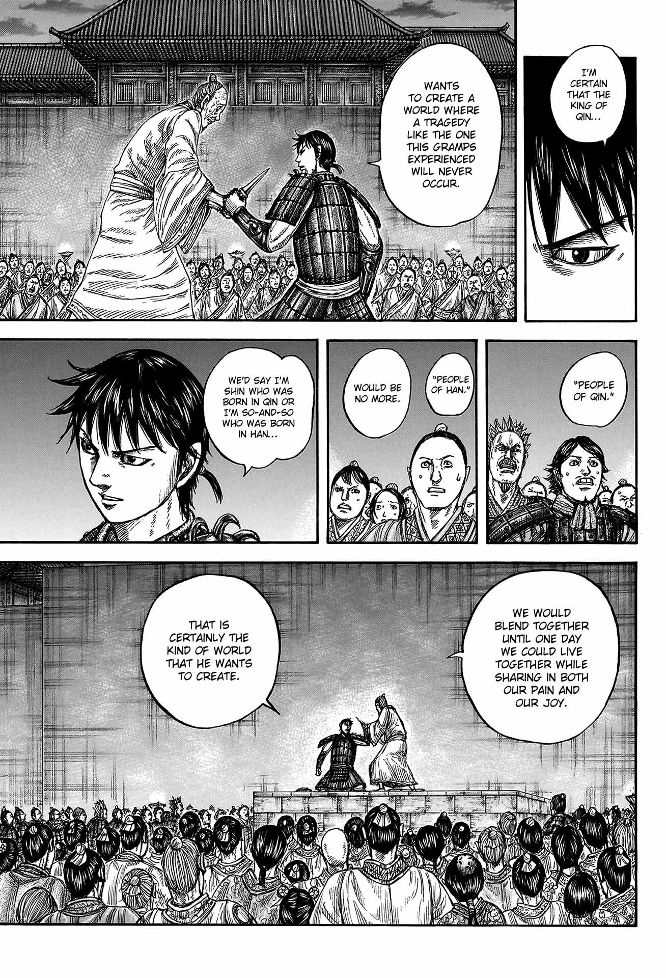 kingdom (E) Chapter 811 page 9