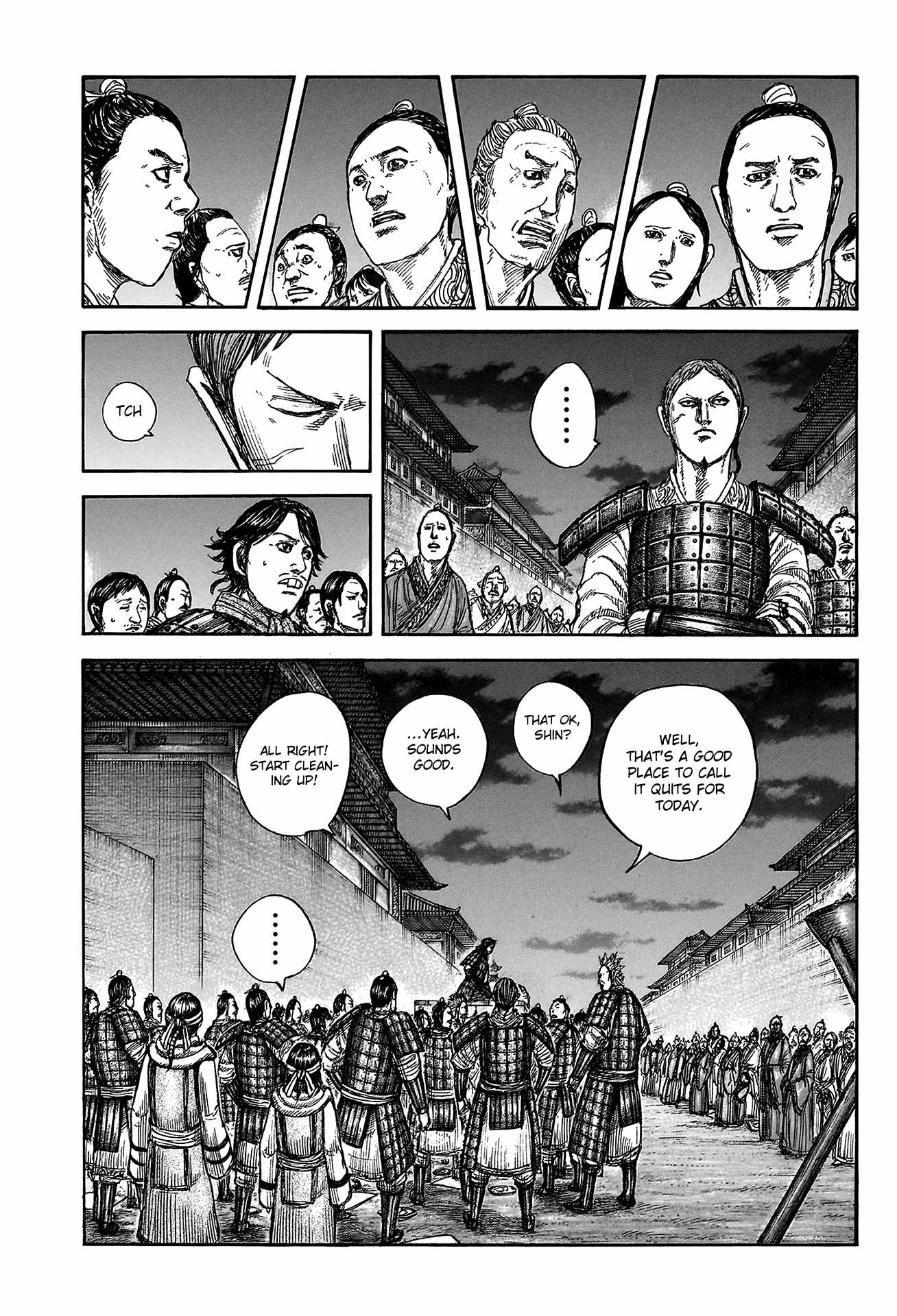 kingdom (E) Chapter 811 page 13