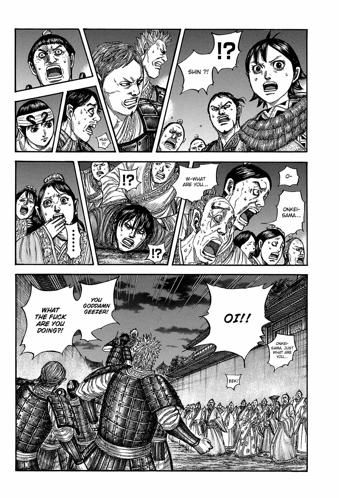 kingdom (E) Chapter 811 page 4