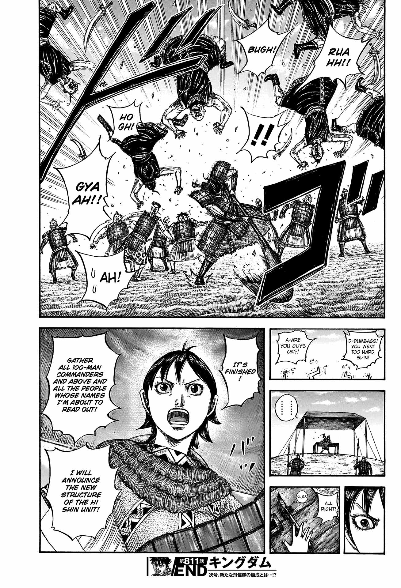 kingdom (E) Chapter 811 page 21