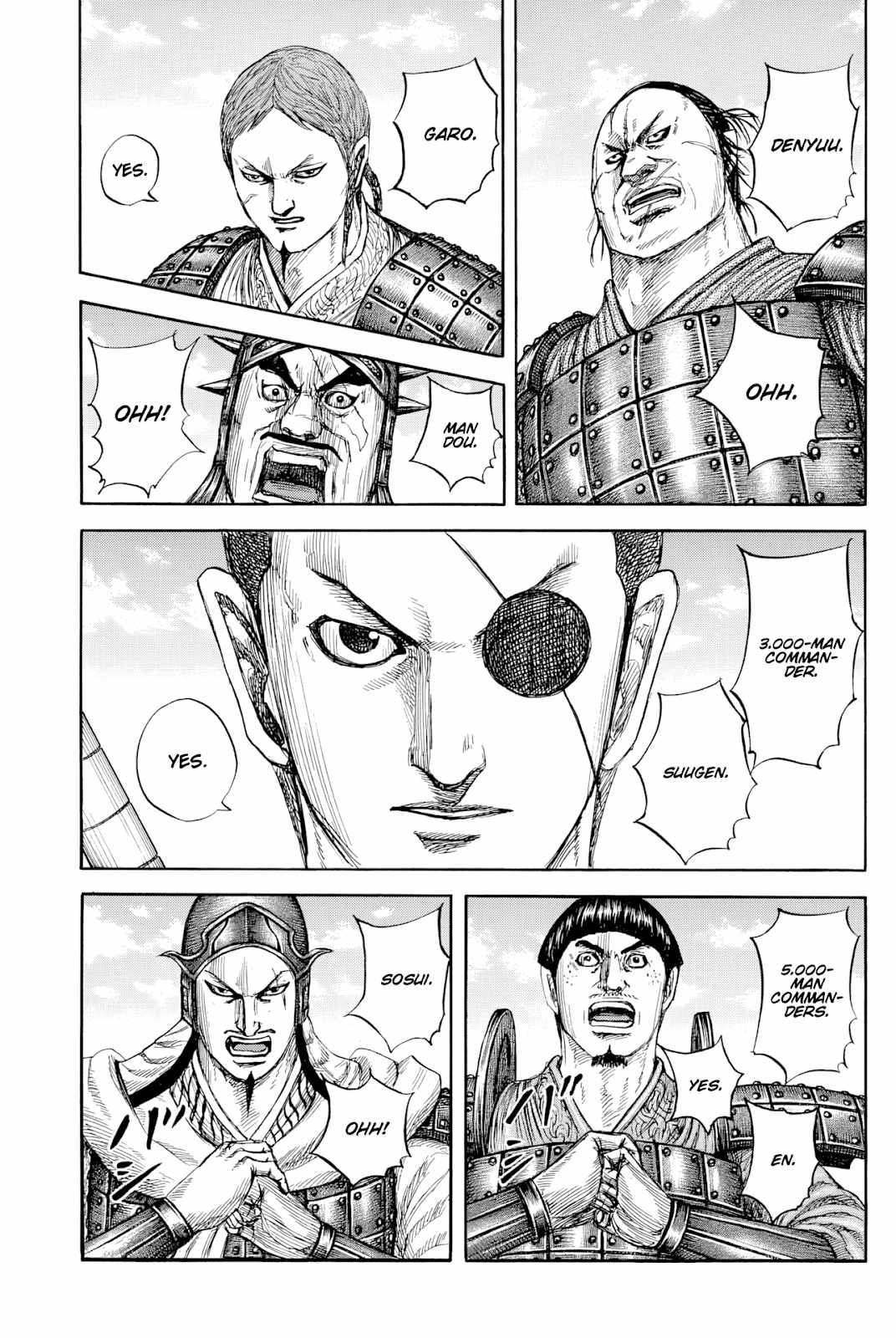 kingdom (E) Chapter 812 page 3