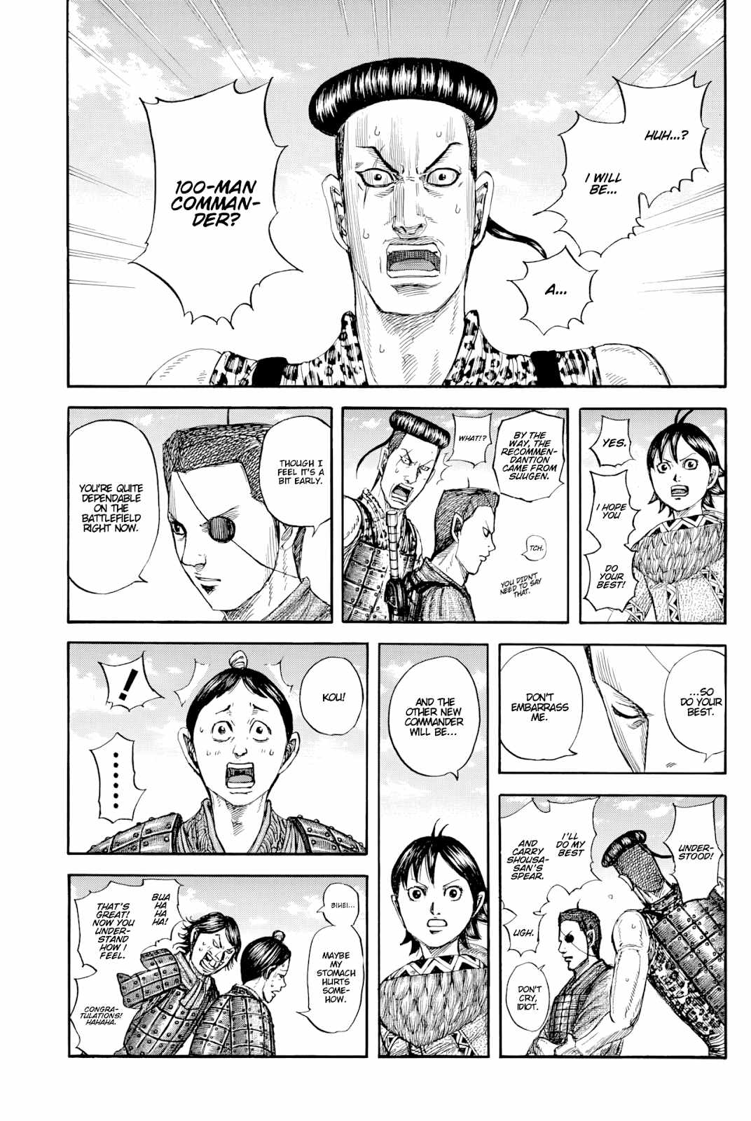 kingdom (E) Chapter 812 page 1