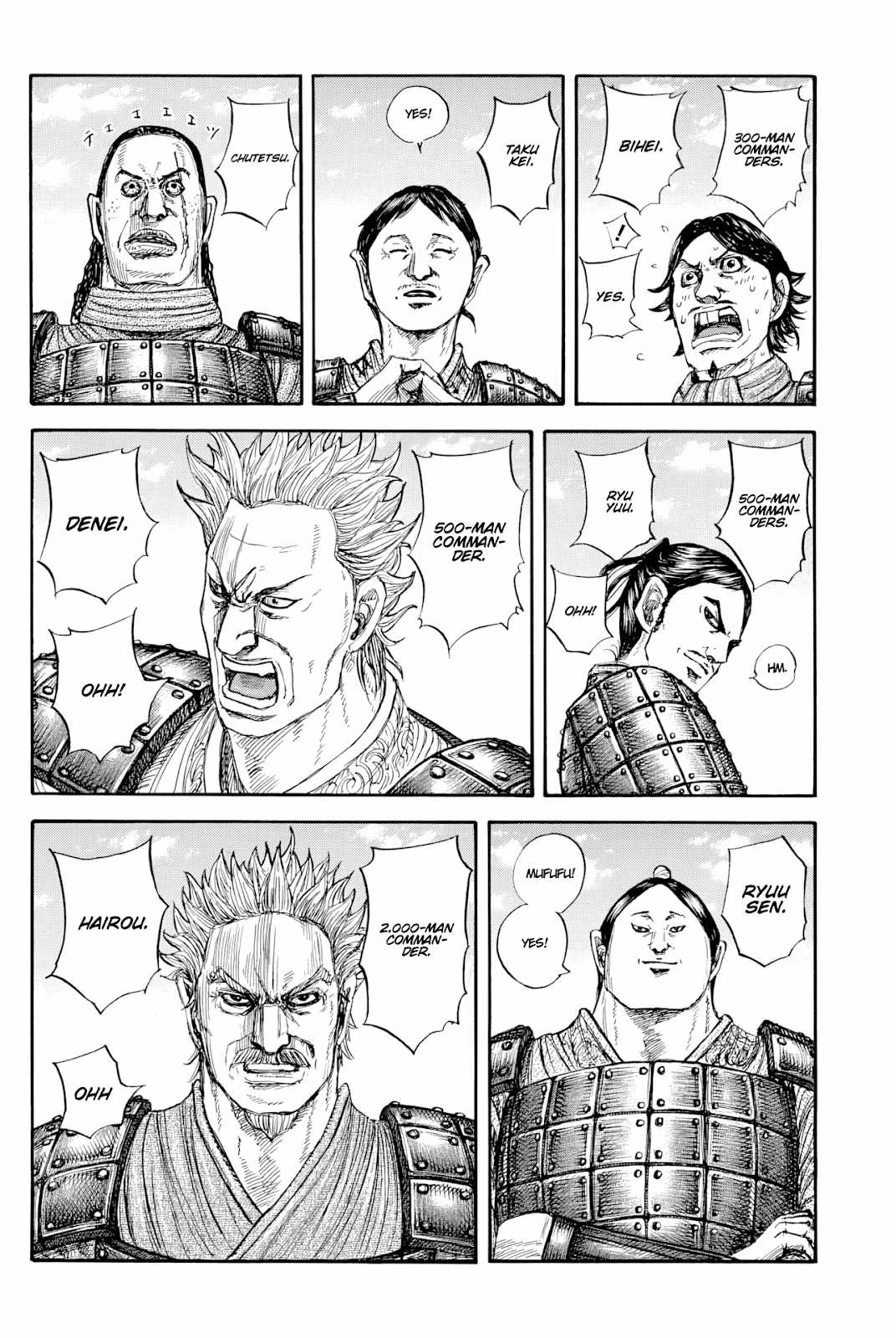 kingdom (E) Chapter 812 page 2
