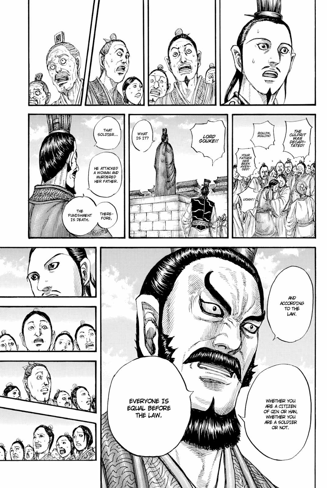 kingdom (E) Chapter 812 page 14
