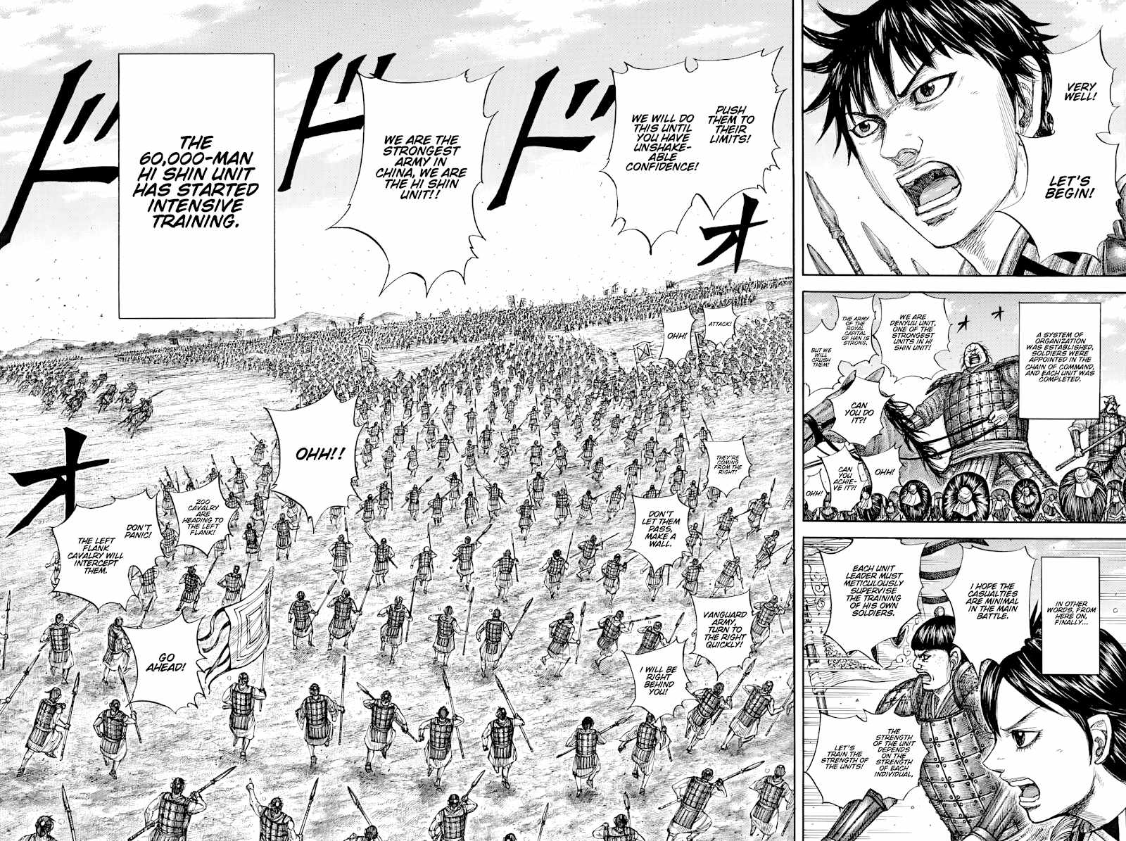kingdom (E) Chapter 812 page 8