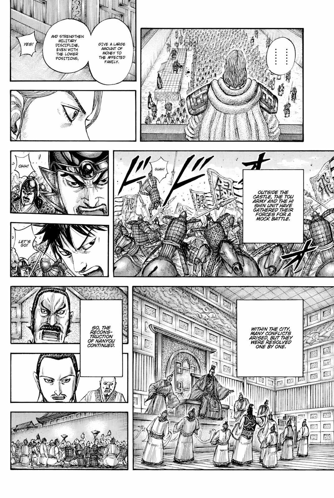 kingdom (E) Chapter 812 page 15