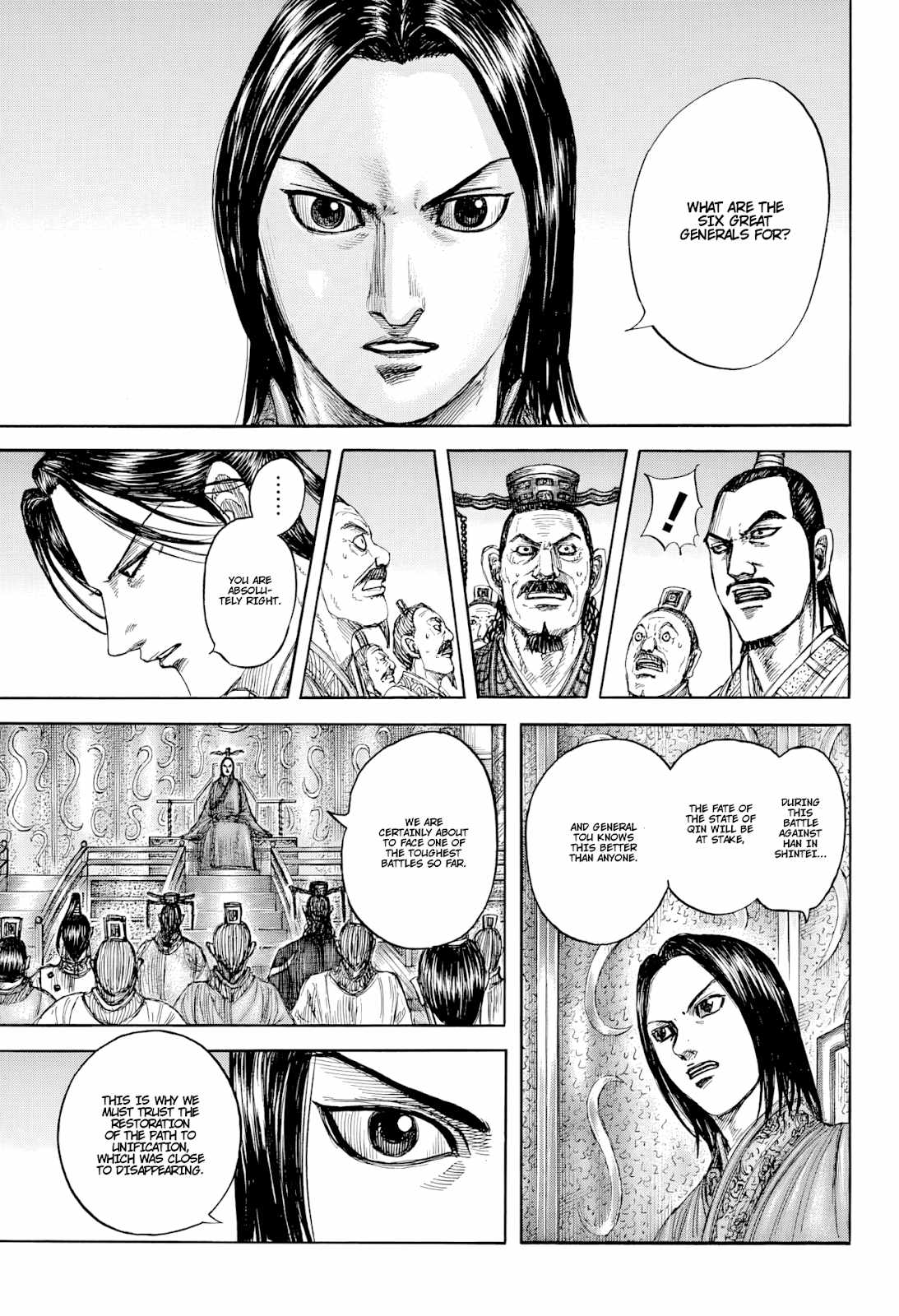 kingdom (E) Chapter 813 page 3