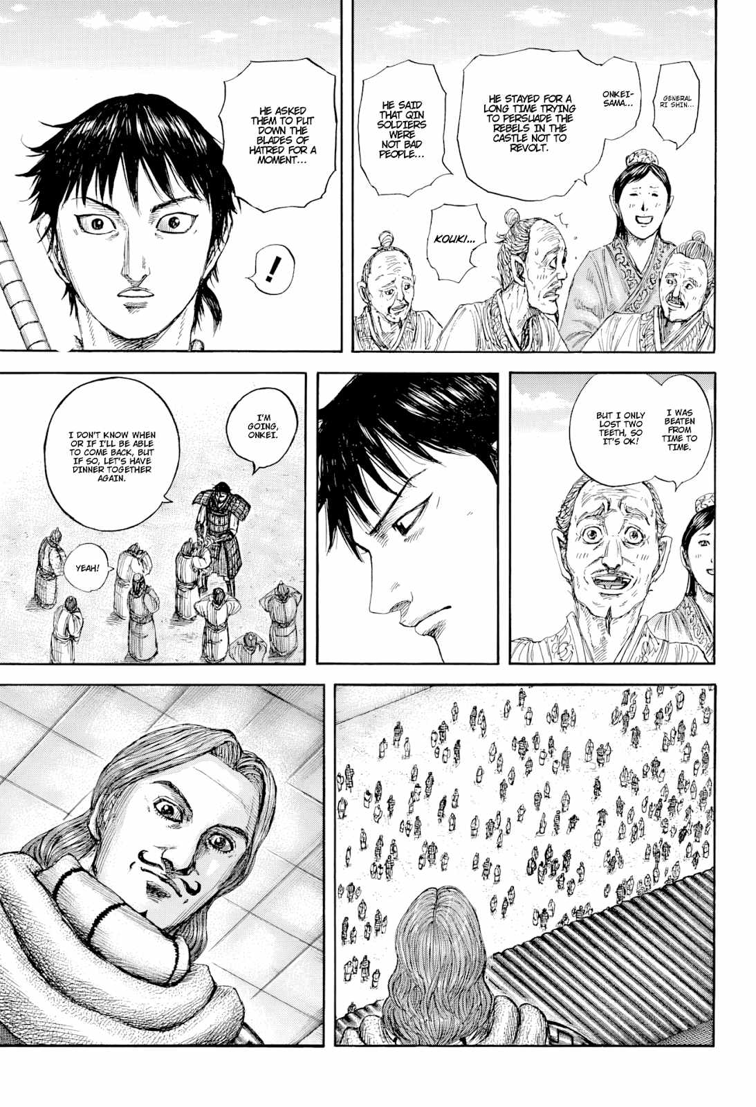 kingdom (E) Chapter 813 page 7