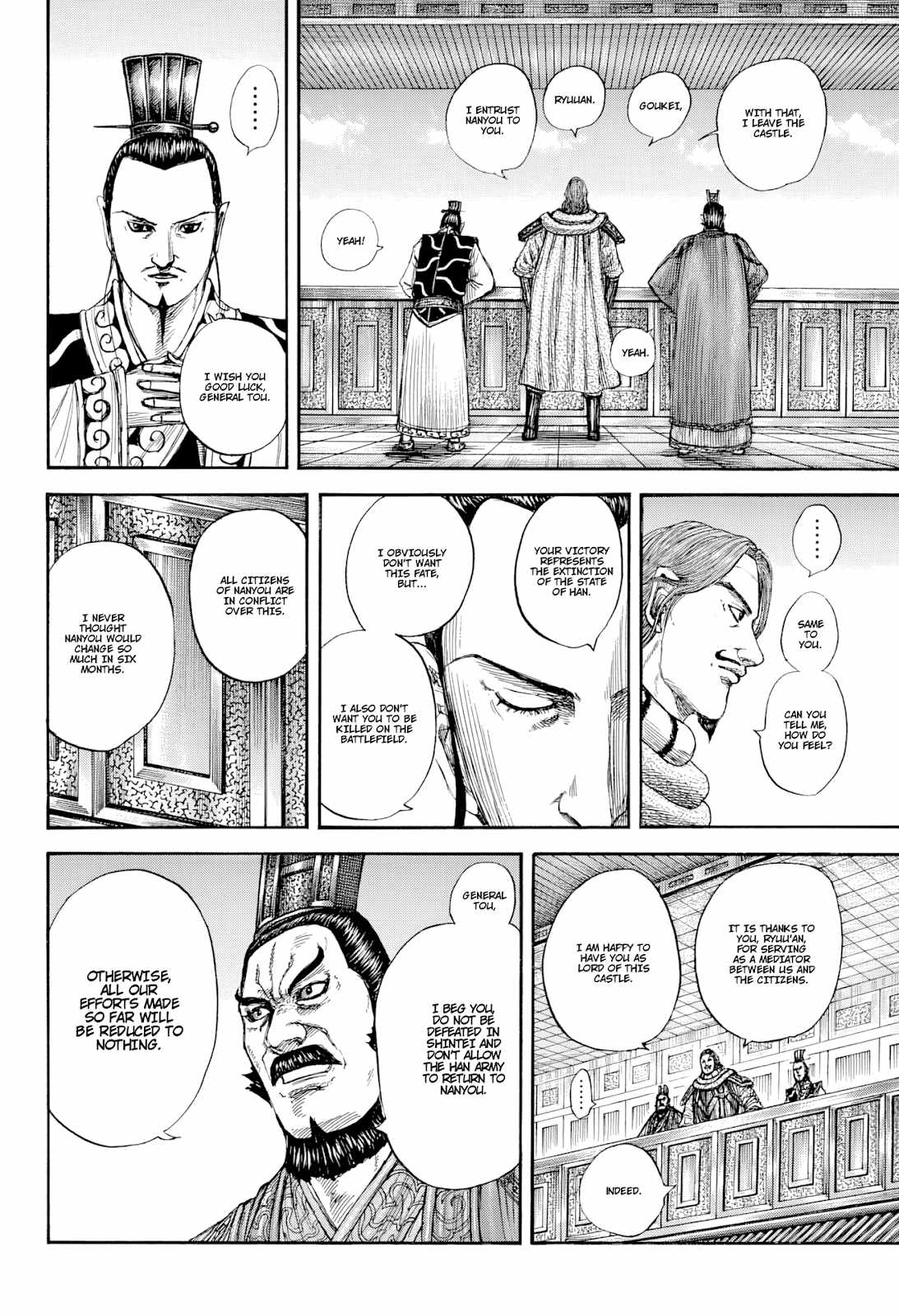 kingdom (E) Chapter 813 page 8