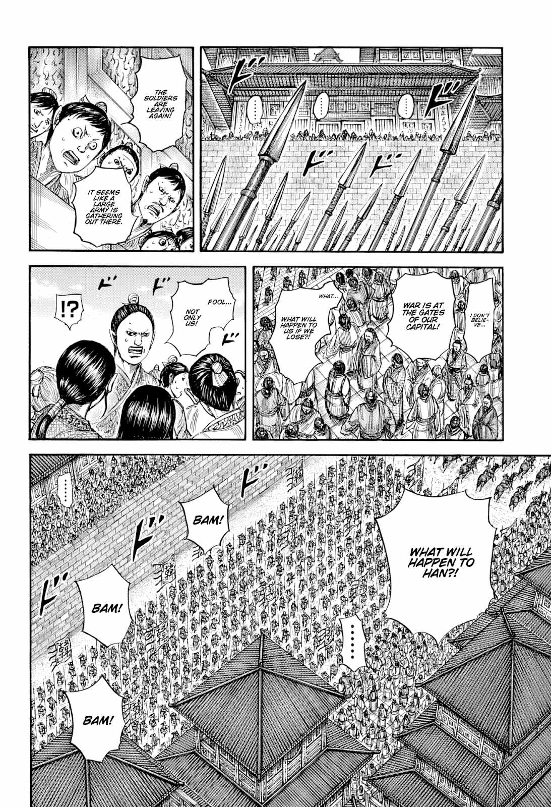 kingdom (E) Chapter 813 page 12