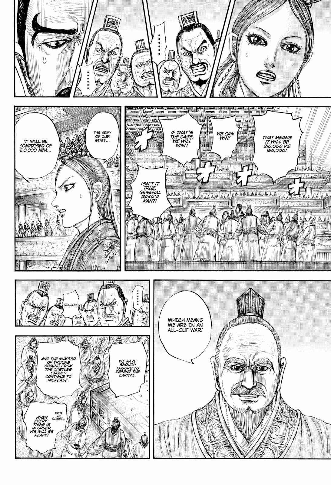 kingdom (E) Chapter 813 page 16