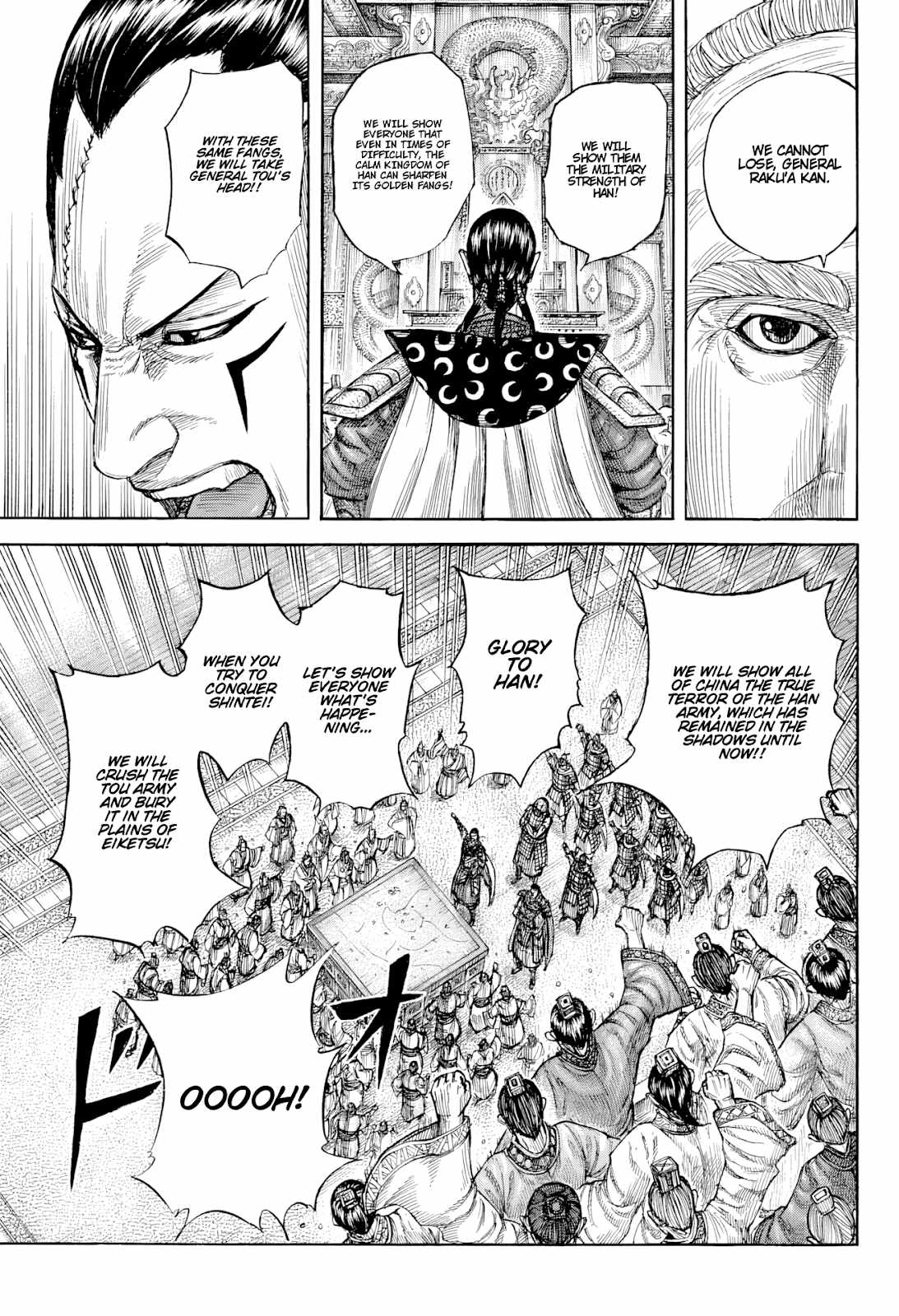 kingdom (E) Chapter 813 page 17