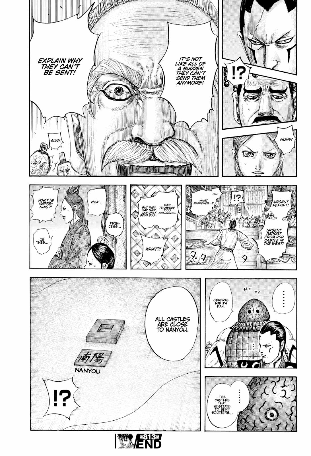 kingdom (E) Chapter 813 page 19
