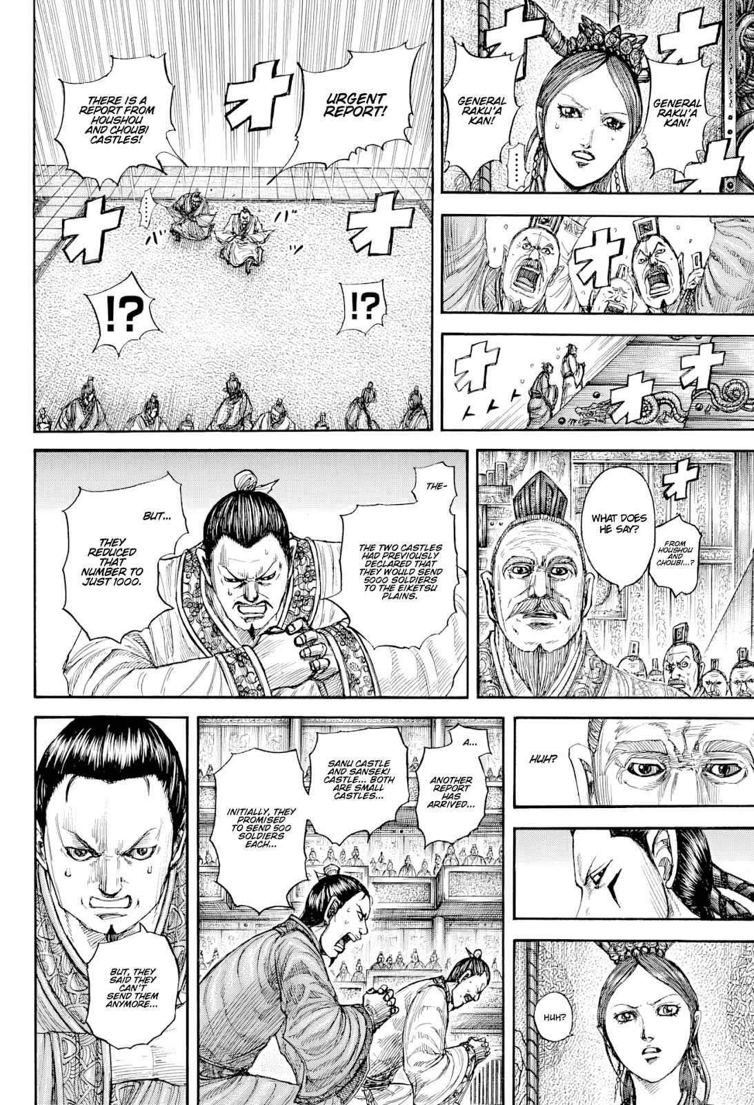 kingdom (E) Chapter 813 page 18