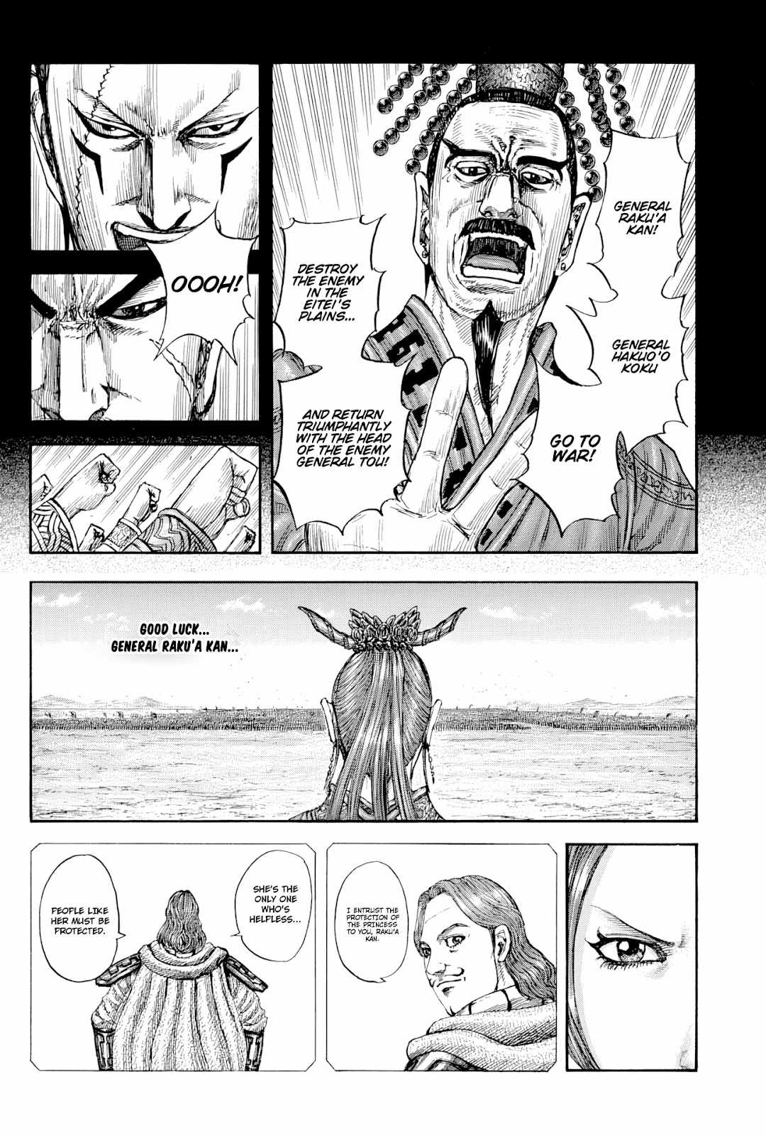kingdom (E) Chapter 814 page 5