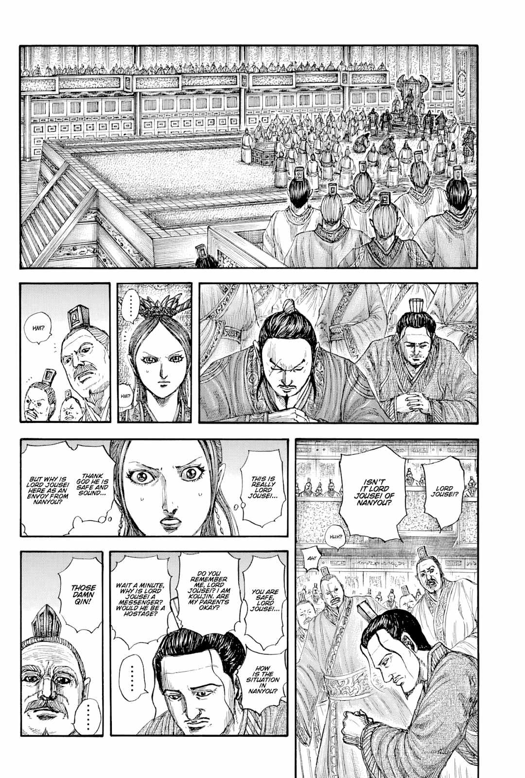 kingdom (E) Chapter 814 page 7