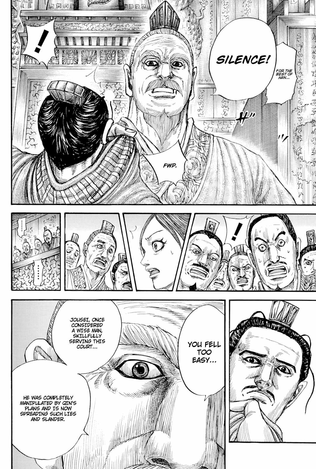 kingdom (E) Chapter 814 page 13