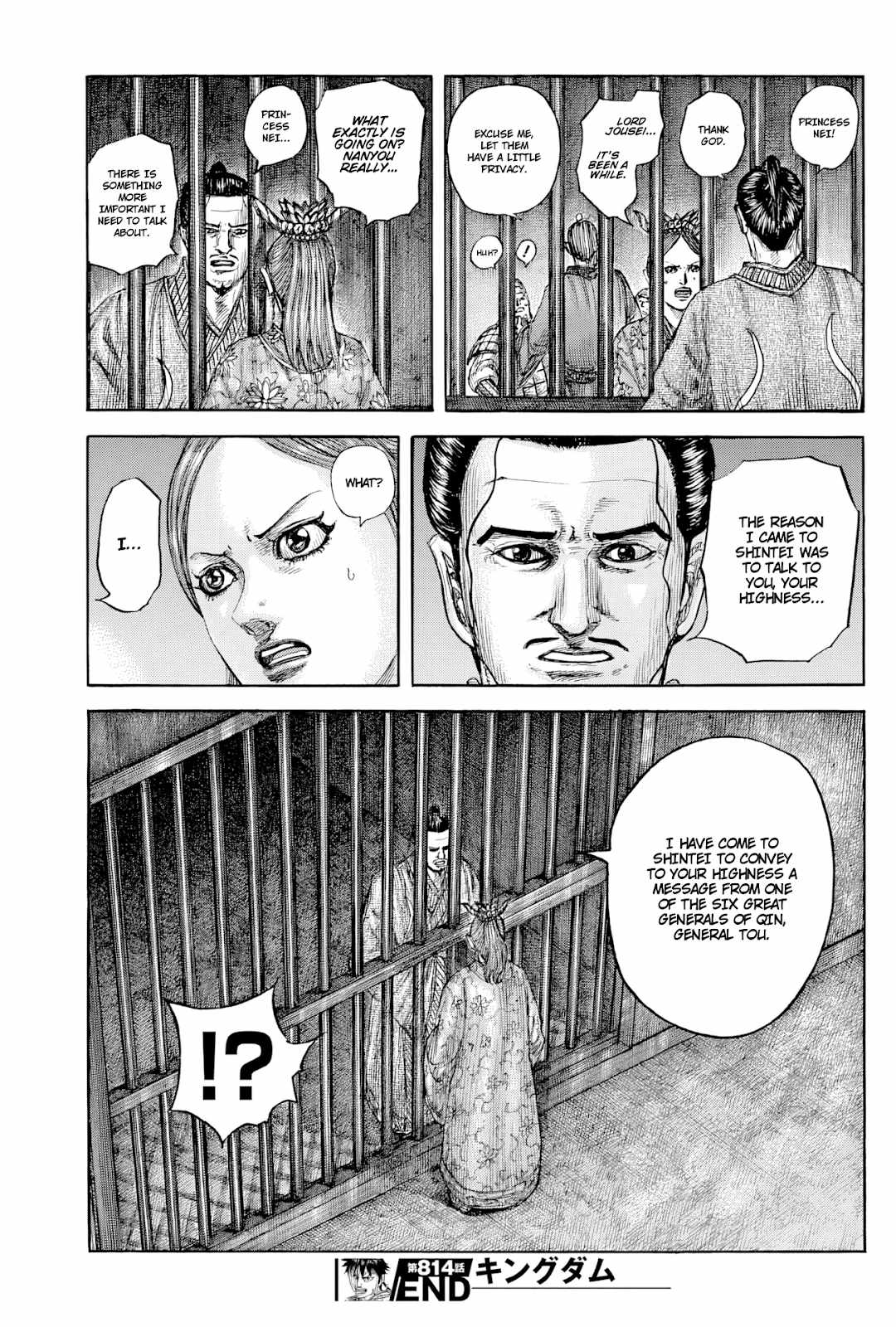 kingdom (E) Chapter 814 page 18