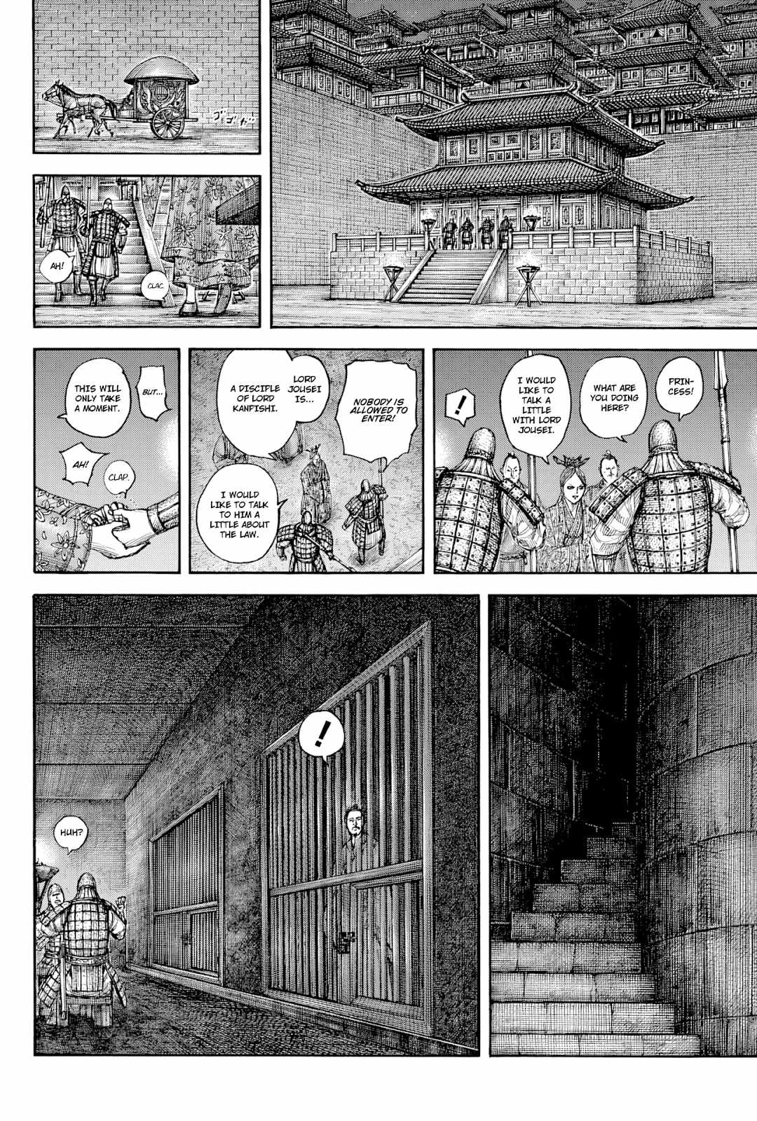 kingdom (E) Chapter 814 page 17