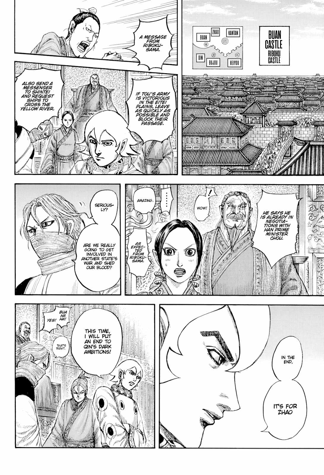 kingdom (E) Chapter 815 page 12