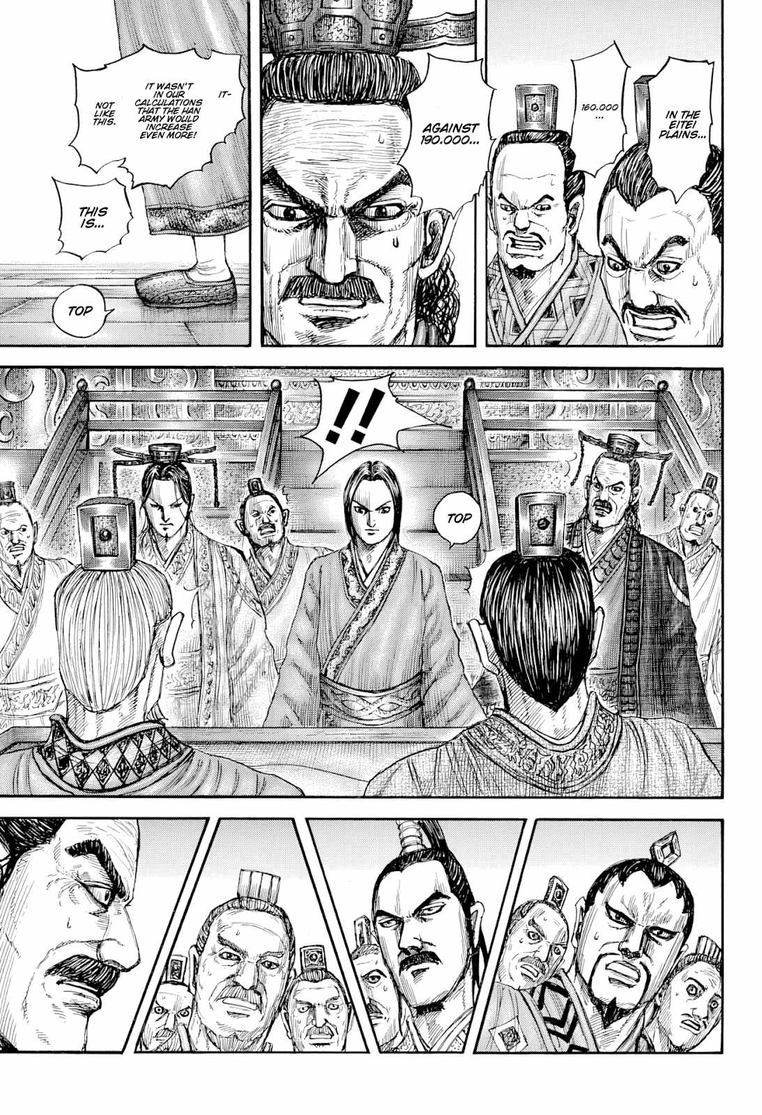 kingdom (E) Chapter 815 page 3